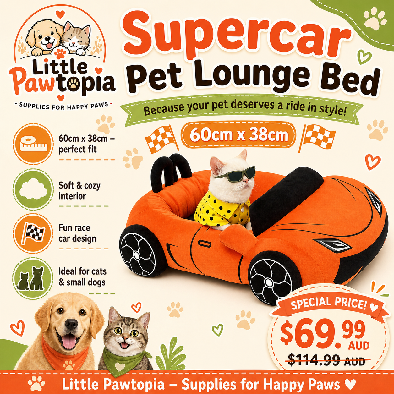 Supercar Pet Lounge Bed - 60cm x 38cm